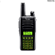 Радиостанция Icom IC-A16E