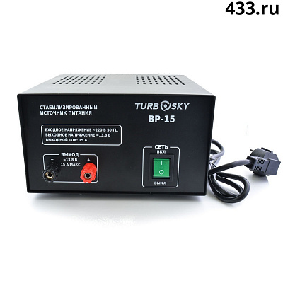 TurboSky BP-15 у официального дилера по выгодной цене