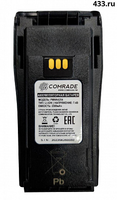Аккумуляторы и батареи для раций и радиостанций Comrade по выгодной цене у официального дилераu