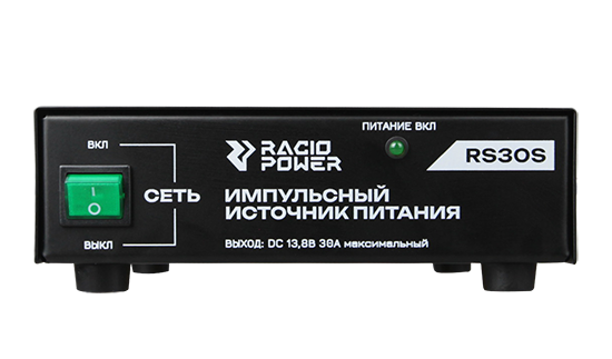 Racio Power RS30S у официального дилера по выгодной цене