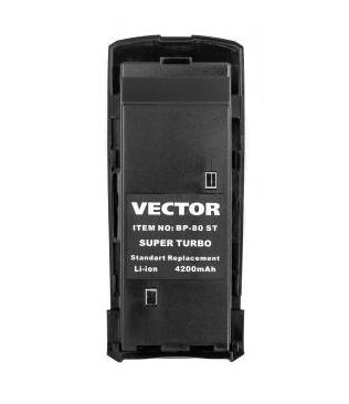 Аккумуляторы и батареи для раций и радиостанций Vector по выгодной цене у официального дилера