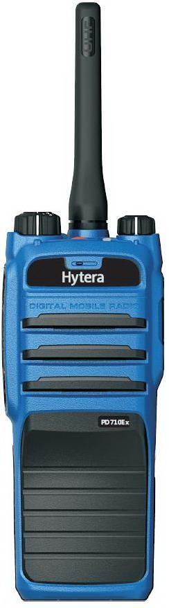 Взрывозащищенные радиостанции и рации Hytera у официального дилера