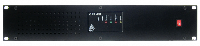 Аргут DR50 DMR VHF у официального дилера по выгодной цене