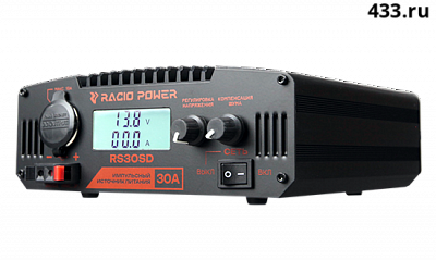 Racio Power RS30SD у официального дилера по выгодной цене