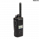 Motorola DP4600e