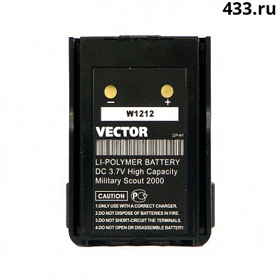 Аккумуляторы и батареи для раций и радиостанций Vector по выгодной цене у официального дилера