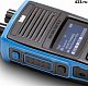 Взрывозащищенные радиостанции и рации Entel DT585 у официального дилера