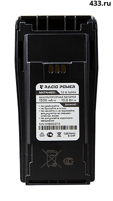 Аккумуляторы и батареи для раций и радиостанций Racio по выгодной цене у официального дилера