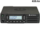 Motorola DM2600 UHF 25 Вт
