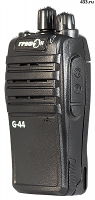Грифон G-44 у официального дилера по выгодной цене