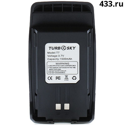 Аккумуляторы и батареи для раций и радиостанций Turbosky по выгодной цене у официального дилера