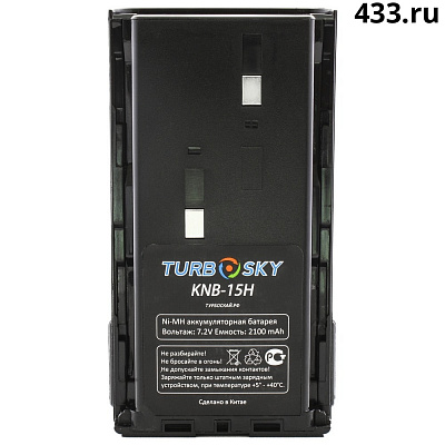 Аккумуляторы и батареи для раций и радиостанций Turbosky по выгодной цене у официального дилера