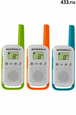 Motorola T42 Triple pack