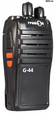 Грифон G-44 у официального дилера по выгодной цене