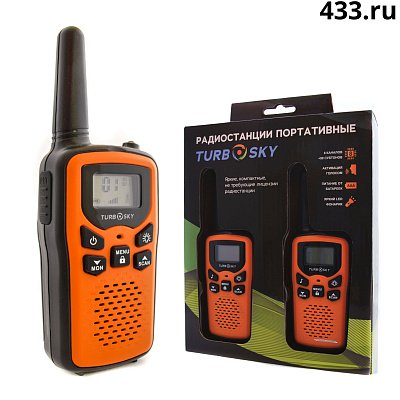 TurboSky T25 ORANGE