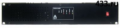Аргут DR50 DMR UHF у официального дилера по выгодной цене