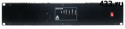Ретранслятор Аргут DR50 DMR VHF