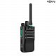 Caltta PH600 U(1) L