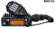 Аргут А-403 UHF