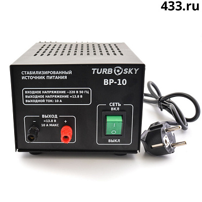 TurboSky BP-10 у официального дилера по выгодной цене