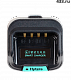 Купить зарядные устройства для раций и радиостанций Hytera по выгодной цене у официального дилера