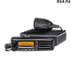 Icom IC-F5061D