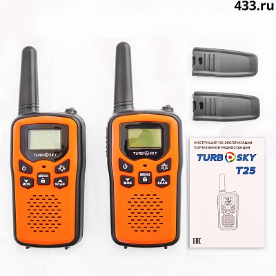 TurboSky T25 ORANGE
