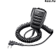 Гарнитуры и микрофоны Icom для раций и радиостанций по выгодной цене у официального дилера