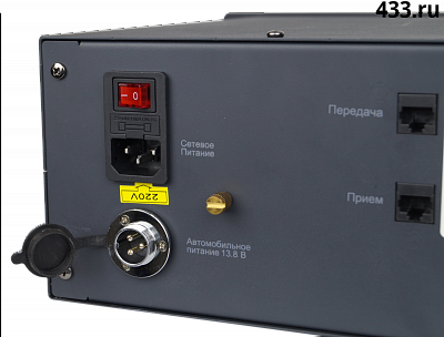 Ретранслятор Аргут DR-40 DMR